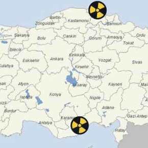 ΜΑΣ ΕΙΧΑΝ ΠΡΟΕΙΔΟΠΟΙΗΣΕΙ ΓΙΑ ΤΟ ΠΥΡΗΝΙΚΟ ΠΡΟΓΡΑΜΜΑ ΤΗΣ&nbsp;ΤΟΥΡΚΙΑΣ