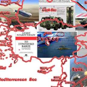 Μονόδρομος η δομική μεταρρύθμιση των ΕΔ “σ΄ένα κόσμο που ετοιμάζεται για&nbsp;πόλεμο”