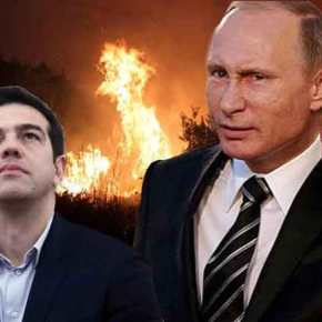 «ΚΕΡΑΥΝΟΙ» ΑΠΟ ΜΟΣΧΑ: ΚΑΙΝΕ ΤΗΝ ΕΛΛΑΔΑ ΚΑΙ ΟΙ ΕΛΛΗΝΕΣ ΔΕΝ ΘΕΛΟΥΝ ΤΗΝ ΒΟΗΘΕΙΑ&nbsp;ΜΑΣ!