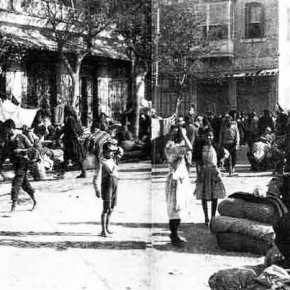 (Σαν χθες) 26 ΑΥΓΟΥΣΤΟΥ, ΑΡΧΙΖΕΙ Η ΑΓΩΝΙΑ ΤΗΣ&nbsp;ΣΜΥΡΝΗΣ!