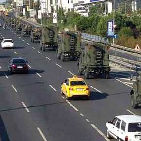 ΠΡΩΙ ΠΡΩΙ ΜΕΓΑΛΟ ΣΤΡΑΤΙΩΤΙΚΟ ΚΟΝΒΟΙ ΑΠΟ ΚΩΝΣΤΑΝΤΙΝΟΥΠΟΛΗ ΠΡΟΣ ΤΑ… ΣΥΝΟΡΑ&nbsp;;