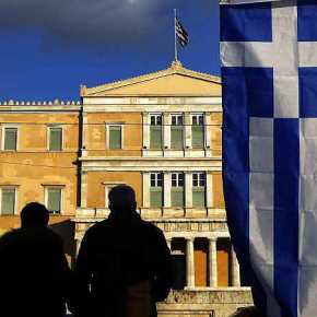 Απίστευτος ΡΑΤΣΙΣΜΟΣ του Ελληνικού κράτους έναντι των ΕΛΛΗΝΩΝ… (ΑΠΟΔΕΙΞΕΙΣ+ΒΙΝΤΕΟ)