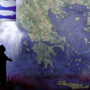 ΜΗΝΥΜΑ ΠΡΟΣ ΤΗΝ&nbsp;ΚΥΒΕΡΝΗΣΗ