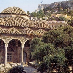 ΦΕΤΙΧΕ ΤΖΑΜΙ: ΤΟ ΟΝΕΙΡΟ ΤΟΥ ΕΡΝΤΟΓΑΝ ΠΡΑΓΜΑΤΟΠΟΙΕΙΤΑΙ ΜΕ ΕΛΛΗΝΙΚΕΣ&nbsp;ΕΥΛΟΓΙΕΣ