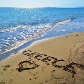 Μεγάλη ρωσική επένδυση στη Κρήτη – Οικονομική και φυσική «απόβαση» Ρώσων και ξένων διασήμων για διακοπές στην&nbsp;Ελλάδα