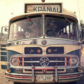 Μέσα σε 7 χρόνια ο πληθυσμός της Ελλάδας μειώθηκε κατά 311.000 άτομα! Στο τέλος-τέλος θα μείνουν πίσω μόνο ο Pakis, o Sakis και η&nbsp;Κάτια