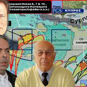 To κυπριακό οικόπεδο 6 ως σύμβολο του&nbsp;Ελληνισμού