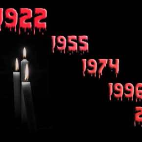 ΟΛΗ Η ΕΛΛΑΔΑ ΒΛΕΠΕΙ ΠΟΙΟΙ ΕΙΝΑΙ ΟΙ&nbsp;ΜΟΓΓΟΛΟΙ….