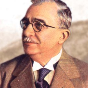 4η Αυγούστου 1936 .Σαν σήμερα πριν 81&nbsp;χρόνια.