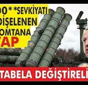 ΜΗΠΩΣ ΤΟ… ΜΕΤΑΝΙΩΣΑΝ ΟΙ ΤΟΥΡΚΟΙ ΓΙΑ ΤΟΥΣ&nbsp;S-400!