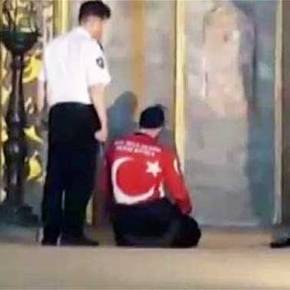 Τουρκία: Εισβολή 2 μουσουλμάνων στην Αγιά Σοφιά για προσευχή – Τους συνέλαβαν αφού τελείωσαν! (φωτό,&nbsp;βίντεο)