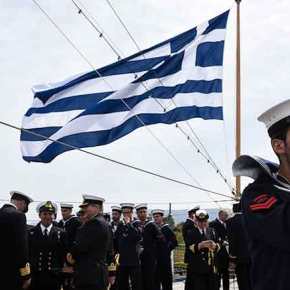 «ΕΝΤΟΝΗ ΑΝΤΙΔΡΑΣΗ ΤΟΥ ΕΛΛΗΝΙΚΟΥ ΠΟΛΕΜΙΚΟΥ ΝΑΥΤΙΚΟΥ ΓΙΑ ΤΙΣ ΤΟΥΡΚΙΚΕΣ&nbsp;NAVTEX»