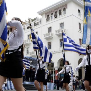 ΣΤΕ: «ΝΑΙ» ΣΤΗΝ ΚΛΗΡΩΣΗ ΣΗΜΑΙΟΦΟΡΩΝ ΣΤΟ ΔΗΜΟΤΙΚΟ – ΓΑΒΡΟΓΛΟΥ: ΚΑΤΑΡΓΕΙΤΑΙ Ο&nbsp;ΕΚΚΛΗΣΙΑΣΜΟΣ