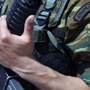 ΔΟΓΜΑ ΕΝΙΑΙΟΥ ΑΜΥΝΤΙΚΟΥ ΧΩΡΟΥ ΕΛΛΑΔΑΣ-ΚΥΠΡΟΥ: ΕΠΙΚΑΙΡΟ ΟΣΟ&nbsp;ΠΟΤΕ