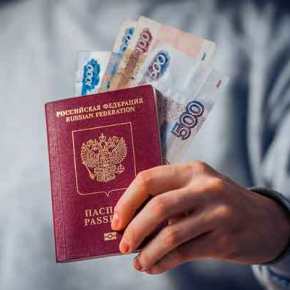 Οι Ρώσοι τουρίστες γύρισαν την «πλάτη» στην Ελλάδα και επέλεξαν την γειτονική&nbsp;Τουρκία