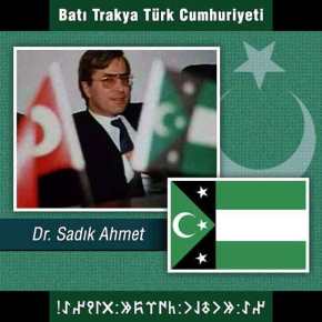 Ο Σαδίκ οι “γκιαούρηδες” ,η “Μεγάλη Πύλη” και το τουρκικό προξενείο! Αποκαλυπτικό&nbsp;κείμενο