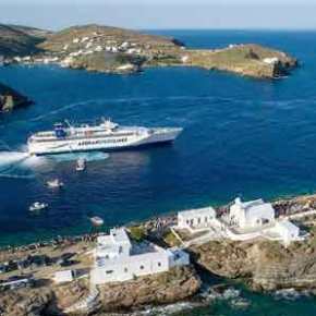 Οι “εξοπλιστικές προσκλήσεις” του Δεκαπενταύγουστου στο&nbsp;Αιγαίο