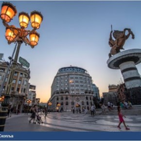 Μάθιου Νίμιτς: Είμαστε κοντά στην επίλυση της διαφοράς Σκοπίων και&nbsp;Αθήνας