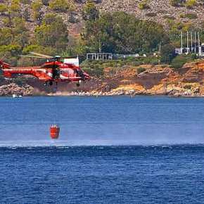Σβήνουμε φωτιές με κάδους αεροπυρόσβεσης από&nbsp;δωρεές!