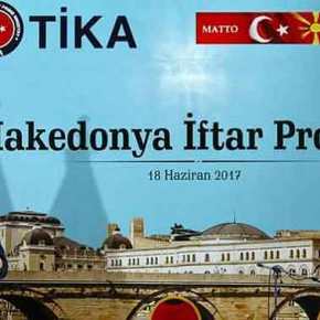 Τι ετοιμάζει ο Ερντογάν στα Βαλκάνια και πως εμπλέκεται η&nbsp;Θράκη!