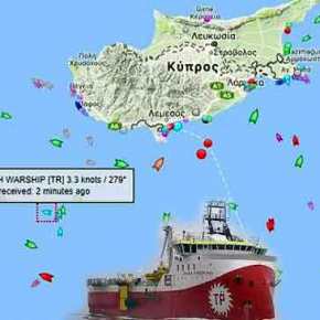 Τουρκικό πολεμικό πλοίο δίπλα στο Barbaros στην κυπριακή&nbsp;ΑΟΖ