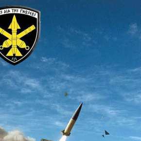 Απάντηση-αστραπή από Ελλάδα στην απόκτηση των S-400 από την Τουρκία: Απόκτηση αντιπλοϊκών βαλλιστικών&nbsp;ASBM!