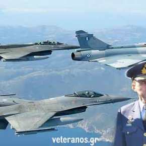 Στο «παρά πέντε ήταν να γίνει» το Μπαμ την Παρασκευή …Κατά Κύματα απογείωνε τα Μαχητικά μας το&nbsp;ΑΤΑ