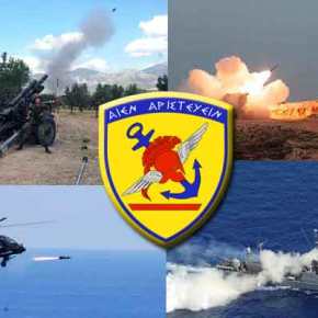 Παραμονή στο στράτευμα και μετά τη&nbsp;σύνταξη