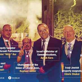 Ενα νέο μεγάλο κράτος&nbsp;γεννιέται