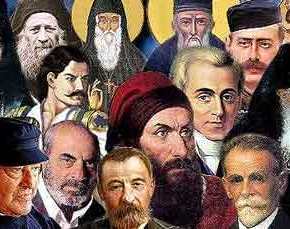 Ἀντέξαμε. Ὄχι 400 ἀλλὰ 500 καὶ πλέον&nbsp;χρόνια