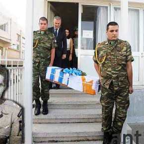 Παραδοθήκαν στην «ΕΛΔΥΚ» τα λείψανα του Ήρωα Ν. Παπαγεωργίου της 31 ΜΚ&nbsp;!