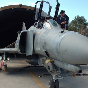 ΠΑ: ΠΡΟΣ ΑΝΑΣΤΟΛΗ ΛΕΙΤΟΥΡΓΙΑΣ ΜΕΣΑ ΣΤΟ ΦΘΙΝΟΠΩΡΟ Η 339 ΜΟΙΡΑ «ΑΙΑΣ»&nbsp;(ΒΙΝΤΕΟ)