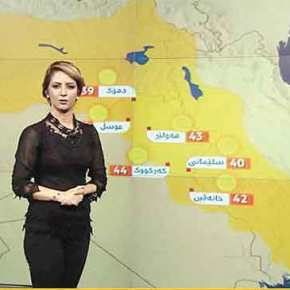 ΝΕΑ ΚΟΥΡΔΙΚΗ ΠΡΟΚΛΗΣΗ ΜΕ ΤΗΝ ΑΓΚΥΡΑ&nbsp;ΣΤΑ…ΚΑΓΚΕΛΑ