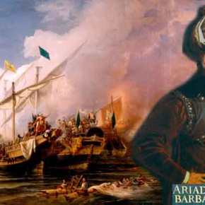 ΕΡΝΤΟΓΑΝ : ΘΑ ΕΠΑΝΕΡΘΟΥΜΕ&nbsp;ΣΤΗΝ…ΠΡΕΒΕΖΑ!