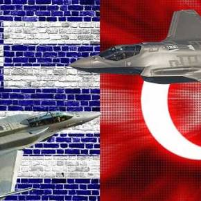 Ασχημα νέα για την Ελλάδα με ισραηλινό&nbsp;στραπάτσο