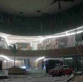 Βίντεο-σοκ από τον σεισμό του Μεξικού: Τα κτίρια «χορεύουν» στον ρυθμό των 8,4&nbsp;Ρίχτερ