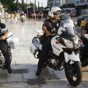 ΕΥΤΥΧΩΣ ΠΟΥ ΗΡΘΕ Ο ΜΑΚΡΟΝ ΚΑΙ ΕΙΔΑΜΕ ΤΗΝ ΘΡΥΛΙΚΗ ΟΜΑΔΑ&nbsp;Ζ