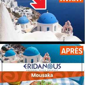 ΕΝΟΧΛΟΥΝ ΤΟΥΣ ΓΕΡΜΑΝΟΥΣ ΟΙ… ΣΤΑΥΡΟΙ ΣΤΙΣ ΕΛΛΗΝΙΚΕΣ&nbsp;ΕΚΚΛΗΣΙΕΣ!!!