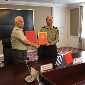 Υπογραφή Προγράμματος Στρατιωτικής Συνεργασίας με την&nbsp;Κίνα