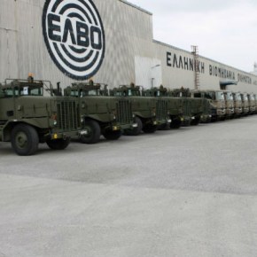 Σημαντικό ποσοστό της ΕΛΒΟ θέλει για το Δημόσιο η&nbsp;κυβέρνηση