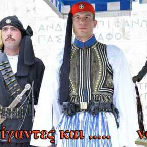 ΑΛΛΟ ΟΙ ΕΛΛΗΝΕΣ ΚΑΙ…ΑΛΛΟ ΟΙ ΤΟΥΡΚΟΙ!&nbsp;(βίντεο)