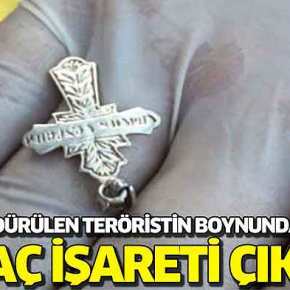 ΧΡΙΣΤΙΑΝΟΙ ΑΝΤΑΡΤΕΣ ΠΟΛΕΜΟΥΝ ΤΟΥΣ ΤΟΥΡΚΟΥΣ ΜΕΣΑ ΣΤΗΝ ΤΟΥΡΚΙΑ&nbsp;(βίντεο)