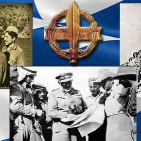 75 χρόνια Ιερός Λόχος: Καταδρομείς του 3ου ΕΤΕΘ λένε τον ύμνο –&nbsp;ΒΙΝΤΕΟ