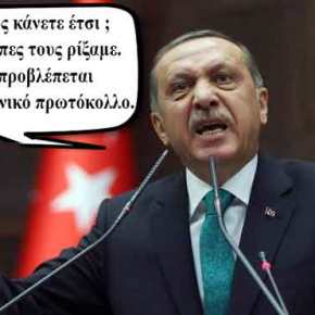 Το βίντεο με τα επεισόδια σε ομιλία του Ερντογάν στη Νέα&nbsp;Υόρκη