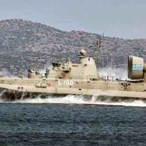 ΑΦΙΕΡΩΜΑ ZUBR: Η ΠΕΜΠΤΟΥΣΙΑ ΤΗΣ ΤΑΧΕΙΑΣ ΑΝΤΙΔΡΑΣΗΣ&nbsp;(PHOTOS)