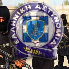 Σκάει τρομοκρατική βόμβα στα χέρια ΣΥΡΙΖΑ; Στα χέρια της ΕΛ.ΑΣ ακραίος&nbsp;ισλαμιστής