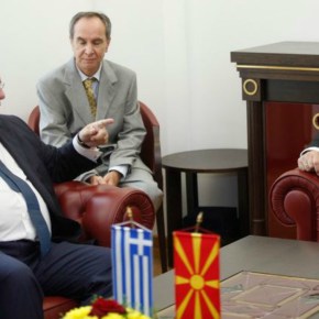 ΑΘΗΝΑ-ΣΚΟΠΙΑ: ΕΠΙΜΕΤΡΟ ΜΙΑΣ ΕΠΙΣΚΕΨΗΣ ΠΟΥ ΜΠΟΡΕΙ ΝΑ ΟΔΗΓΗΣΕΙ ΣΕ ΕΠΙΛΥΣΗ ΤΟΥ ΘΕΜΑΤΟΣ ΤΗΣ&nbsp;ΟΝΟΜΑΣΙΑΣ