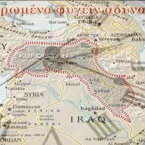 Σφραγίζεται η μοίρα της Τουρκίας: Το ρολόι της ιστορίας ξαναγυρνά στο 1920 στη Συνθήκη των&nbsp;Σεβρών