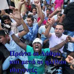 Παραδοχή Μουζάλα: «25.000-30.000 πρόσφυγες και (λαθρο)μετανάστες μένουν οριστικά στην Ελλάδα –&nbsp;Μόνο;