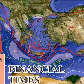 Μας “σβήνουν” από τον ενεργειακό χάρτη της Μεσογείου οι Financial&nbsp;Times!